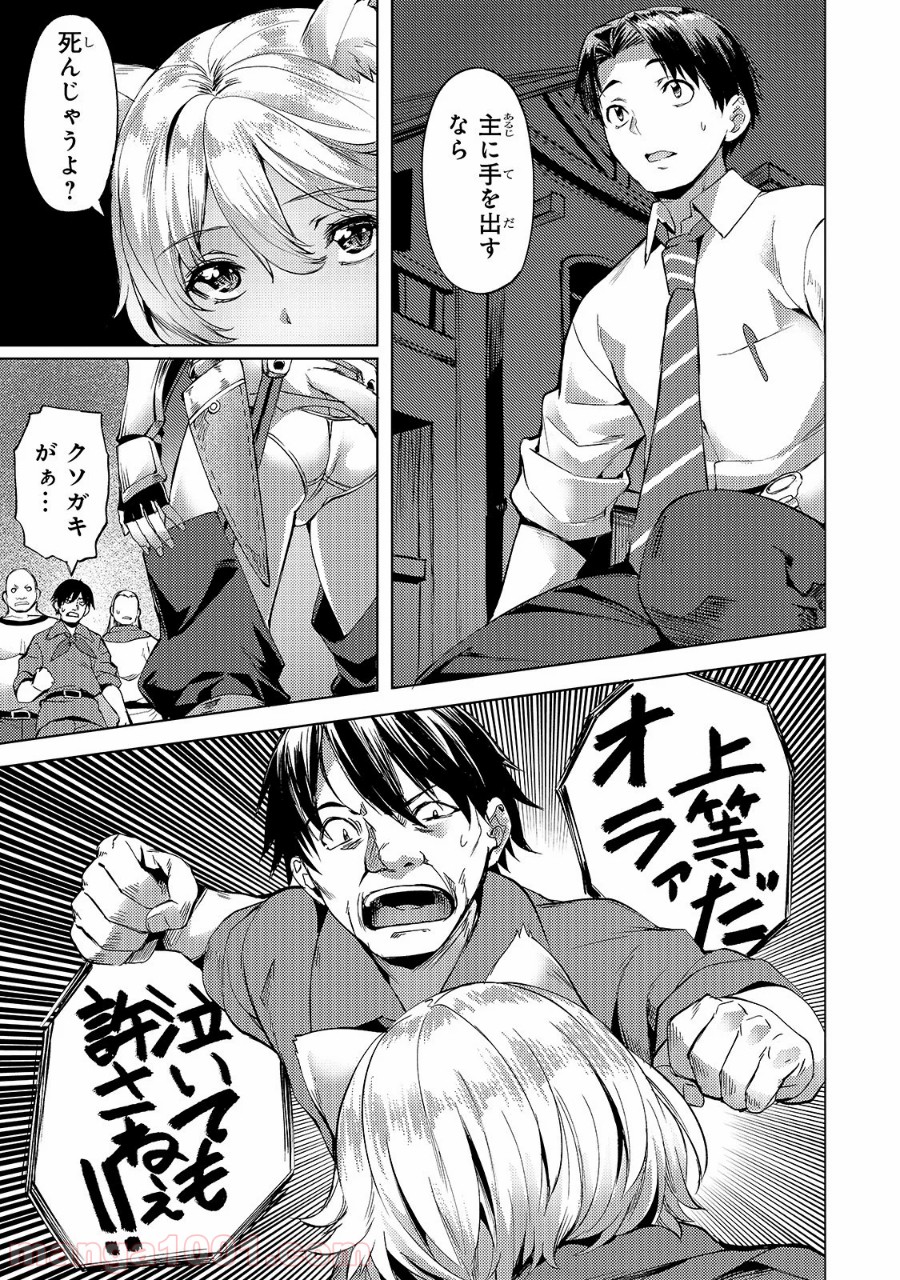P5