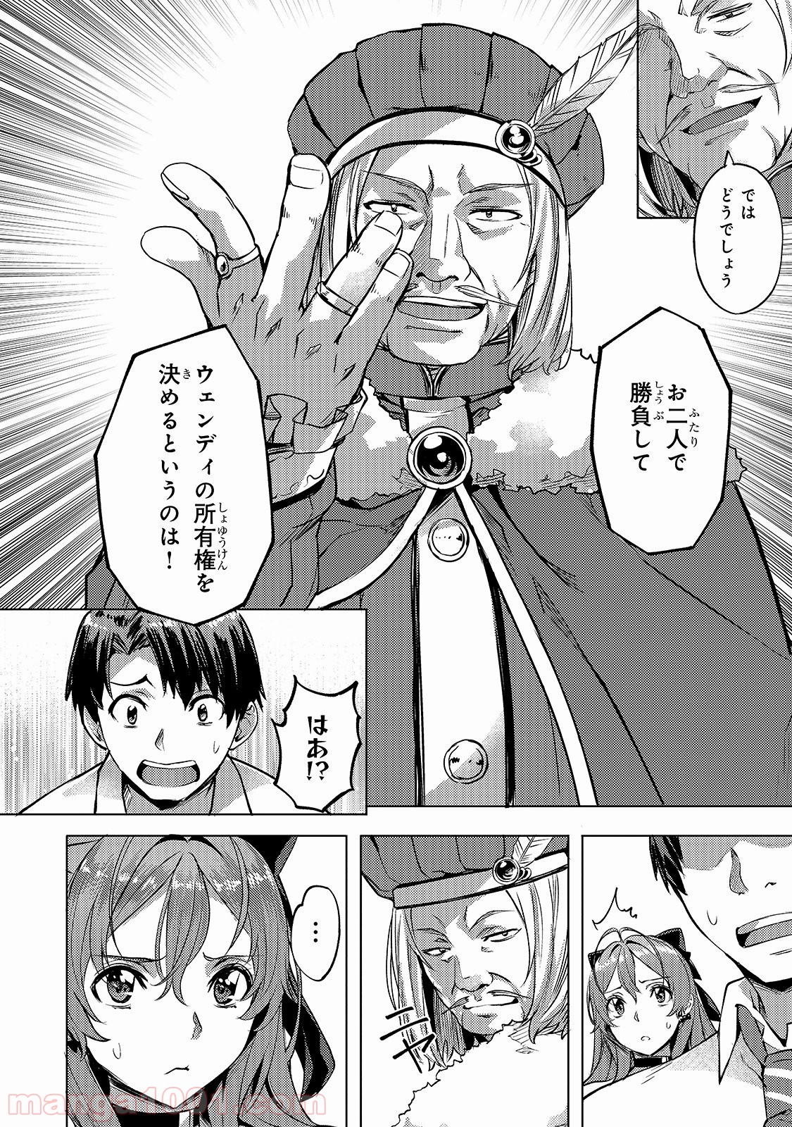 P10