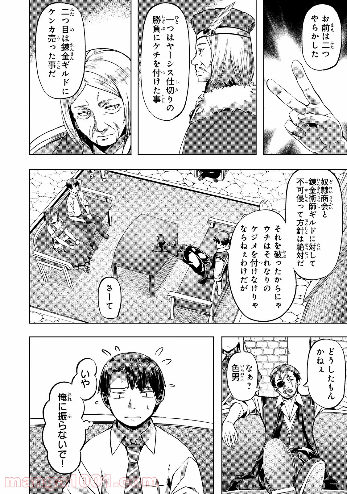 P6