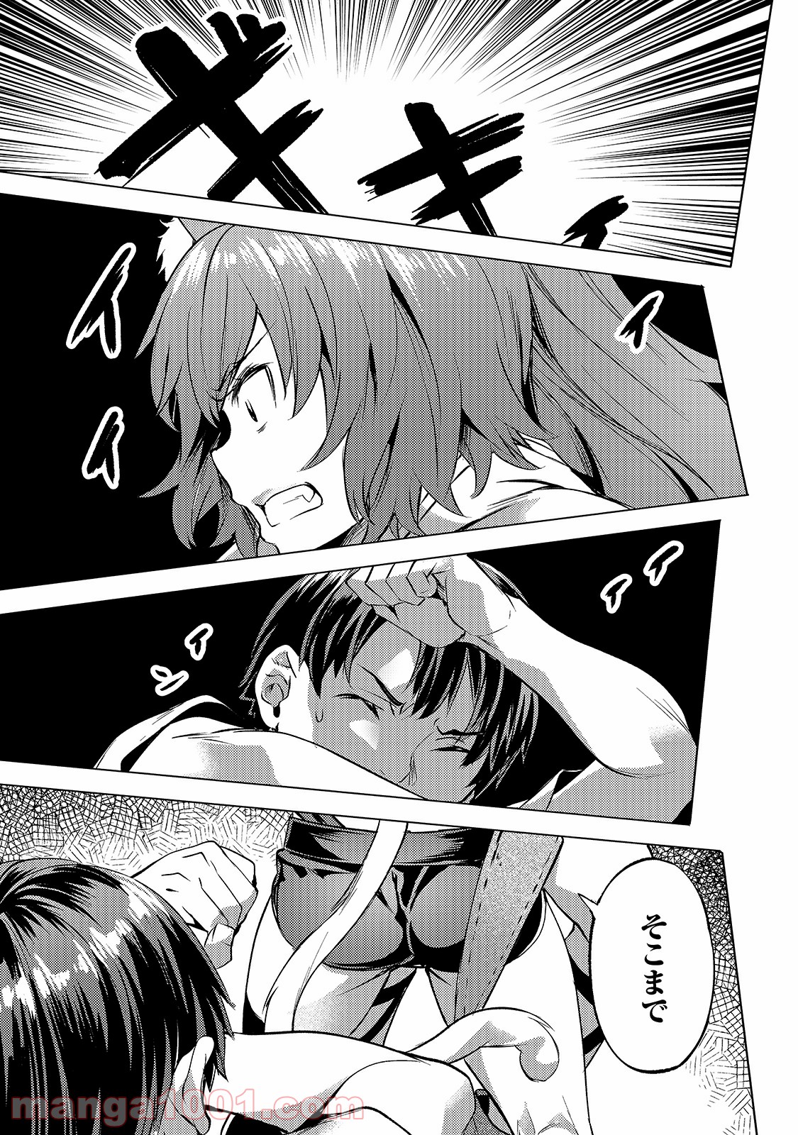 P25