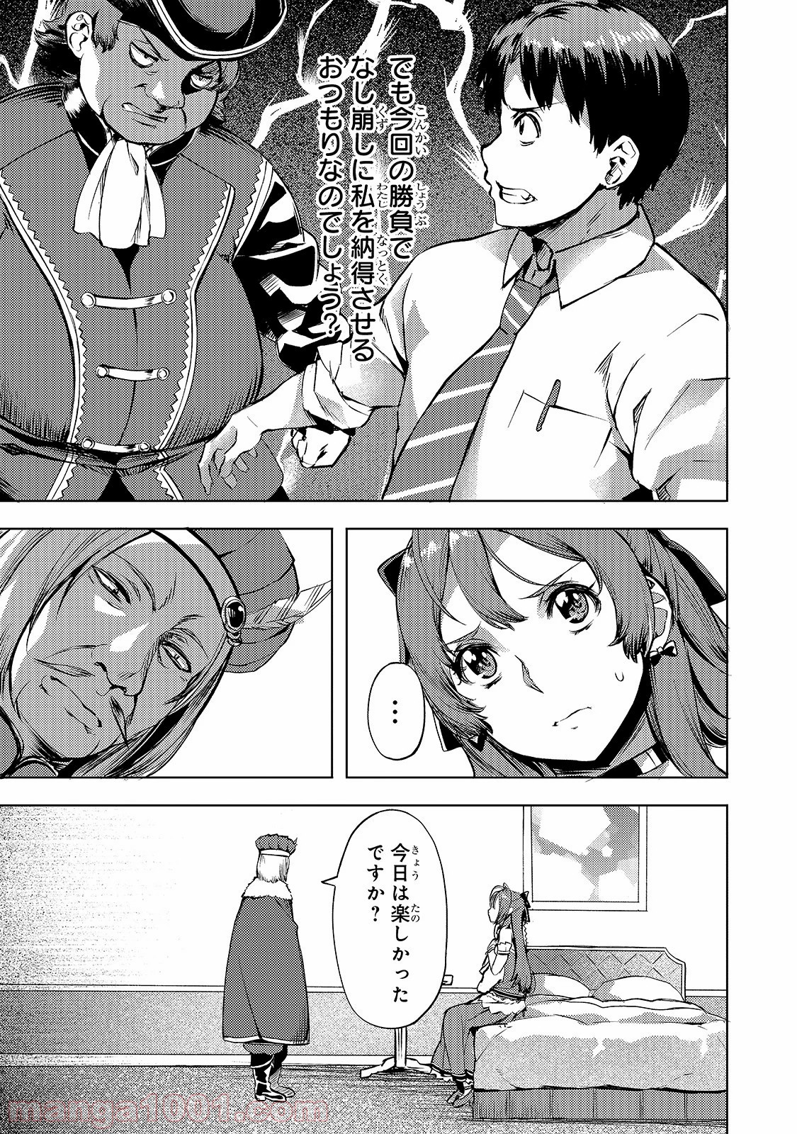 P3