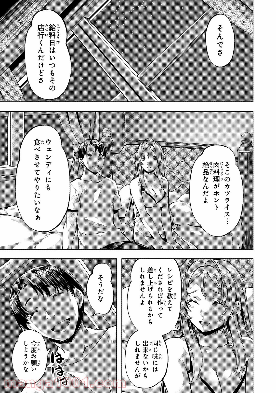 P3