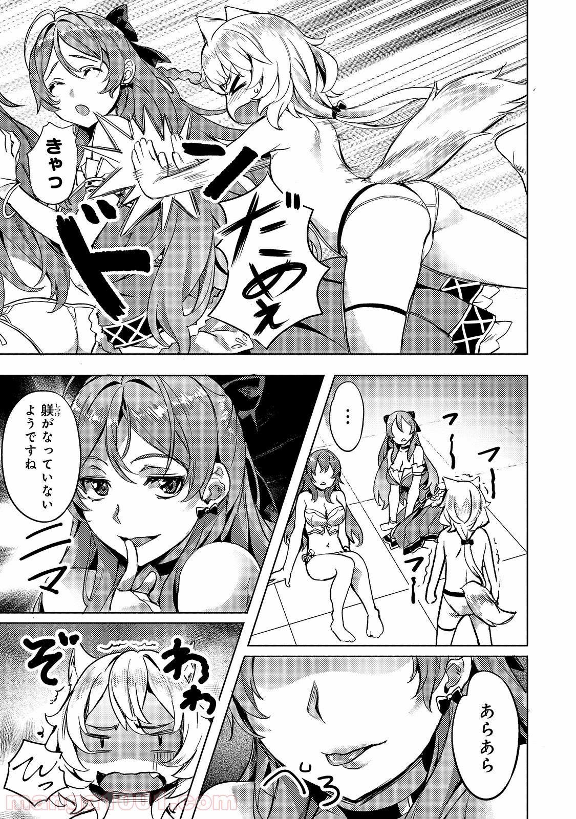 P25