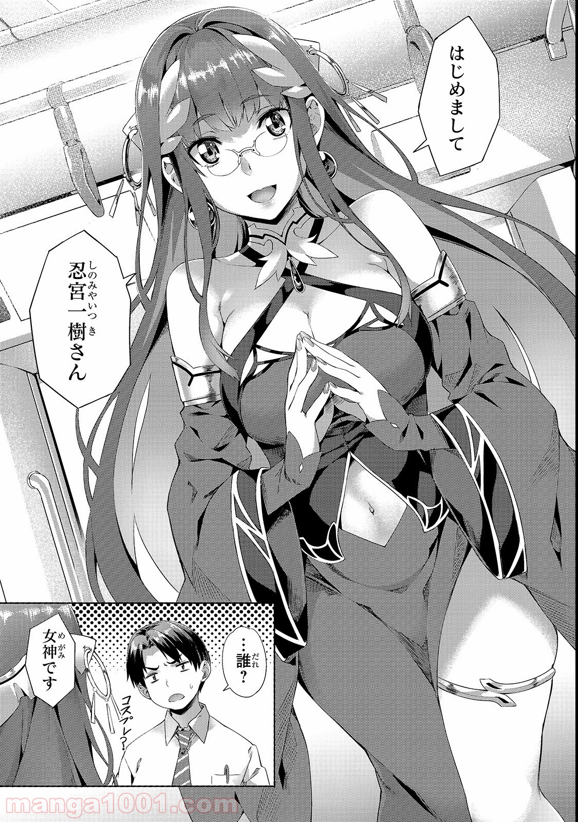 P6