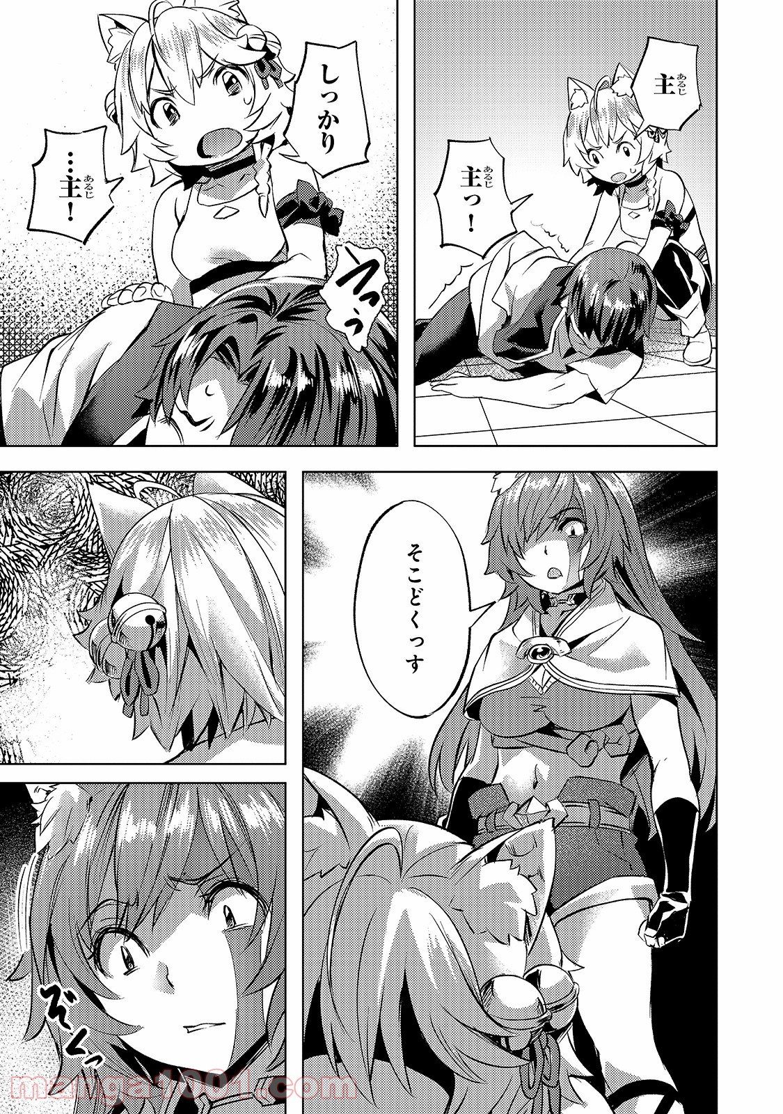 P19