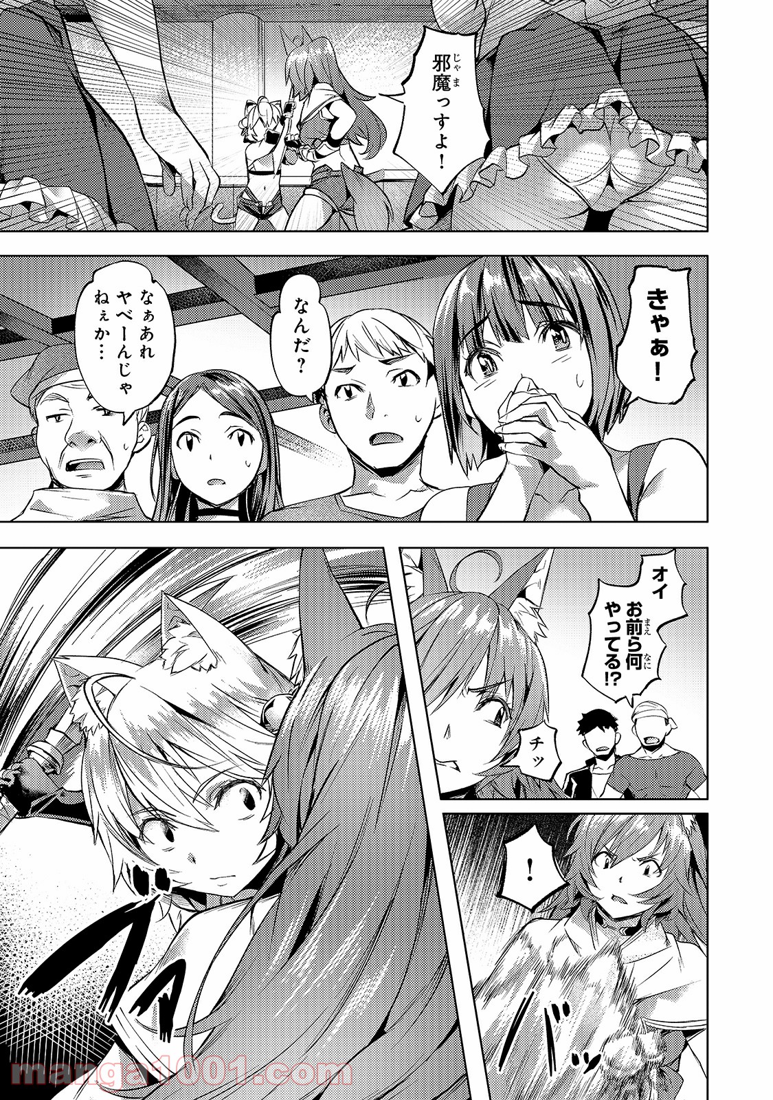 P3