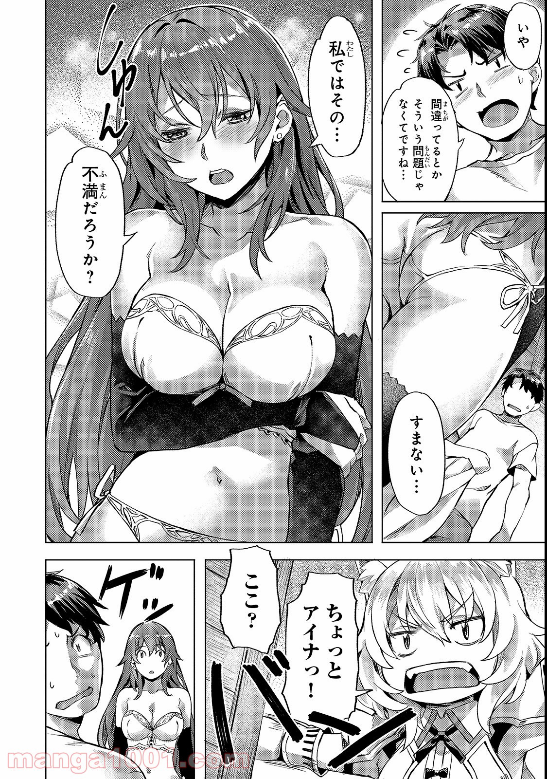 P18