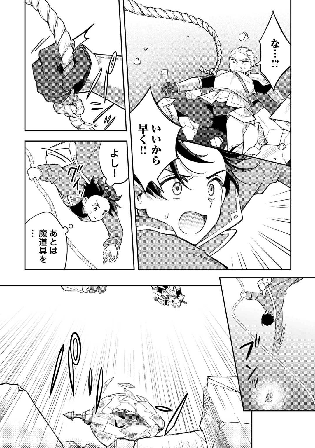 P30