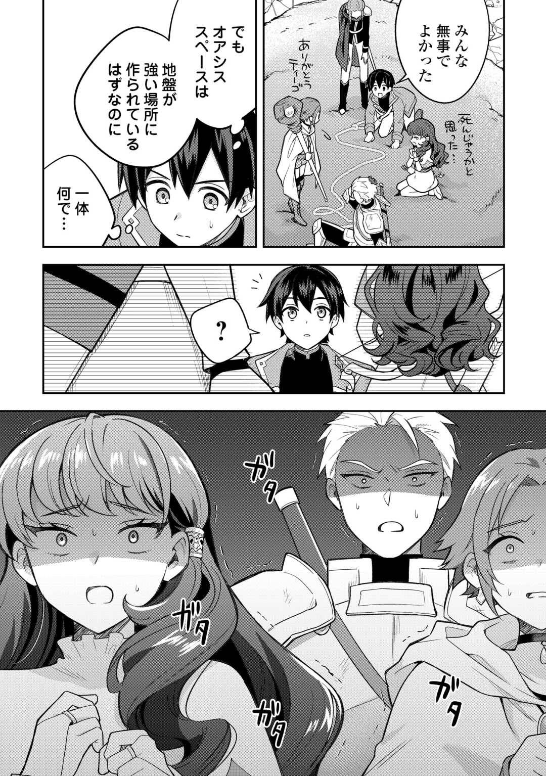 P32