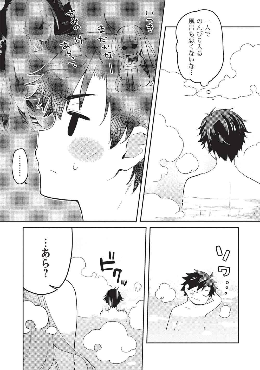 P28