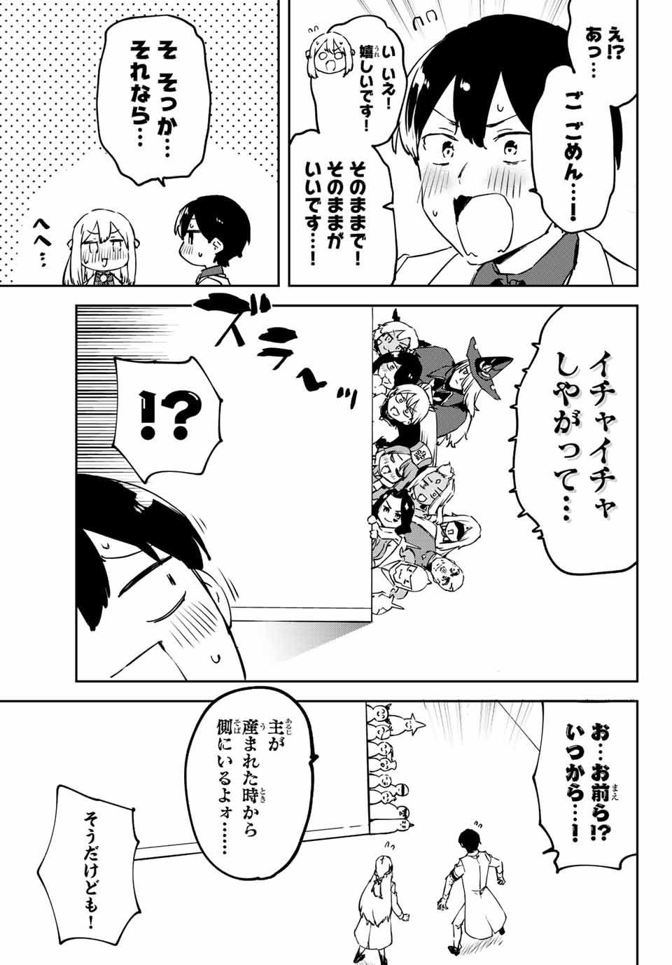 P43