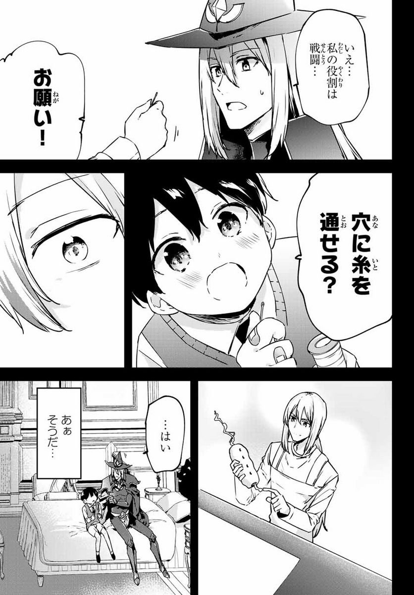 P29
