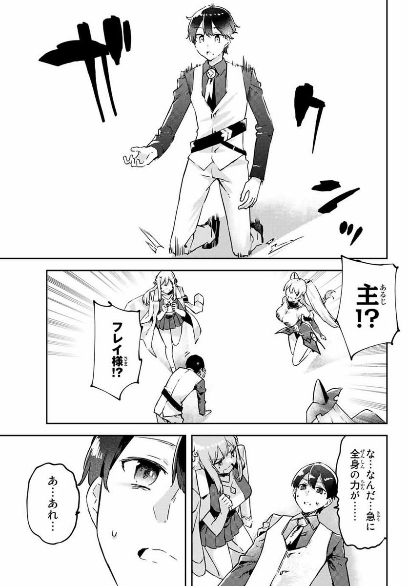 P37