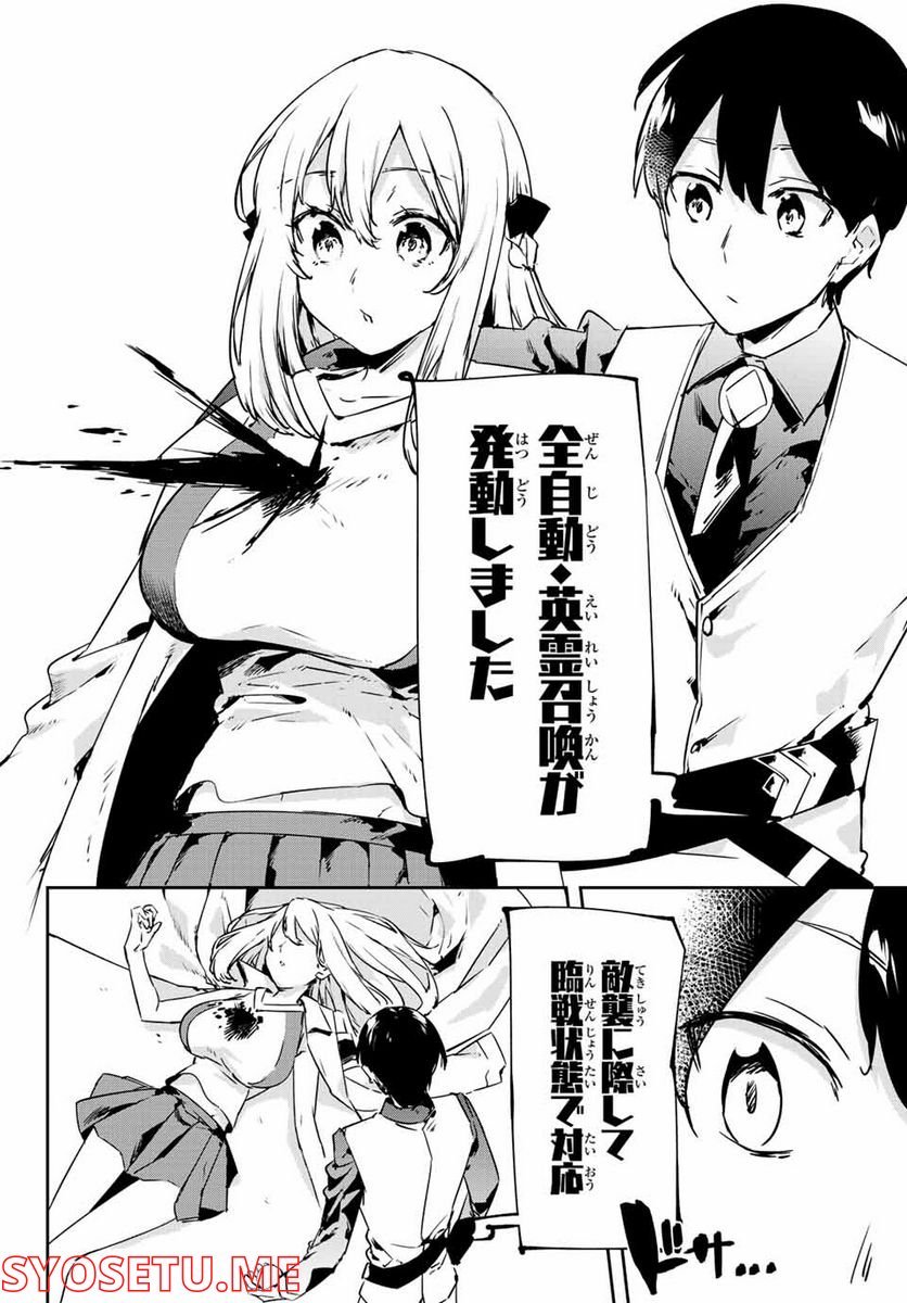 P42