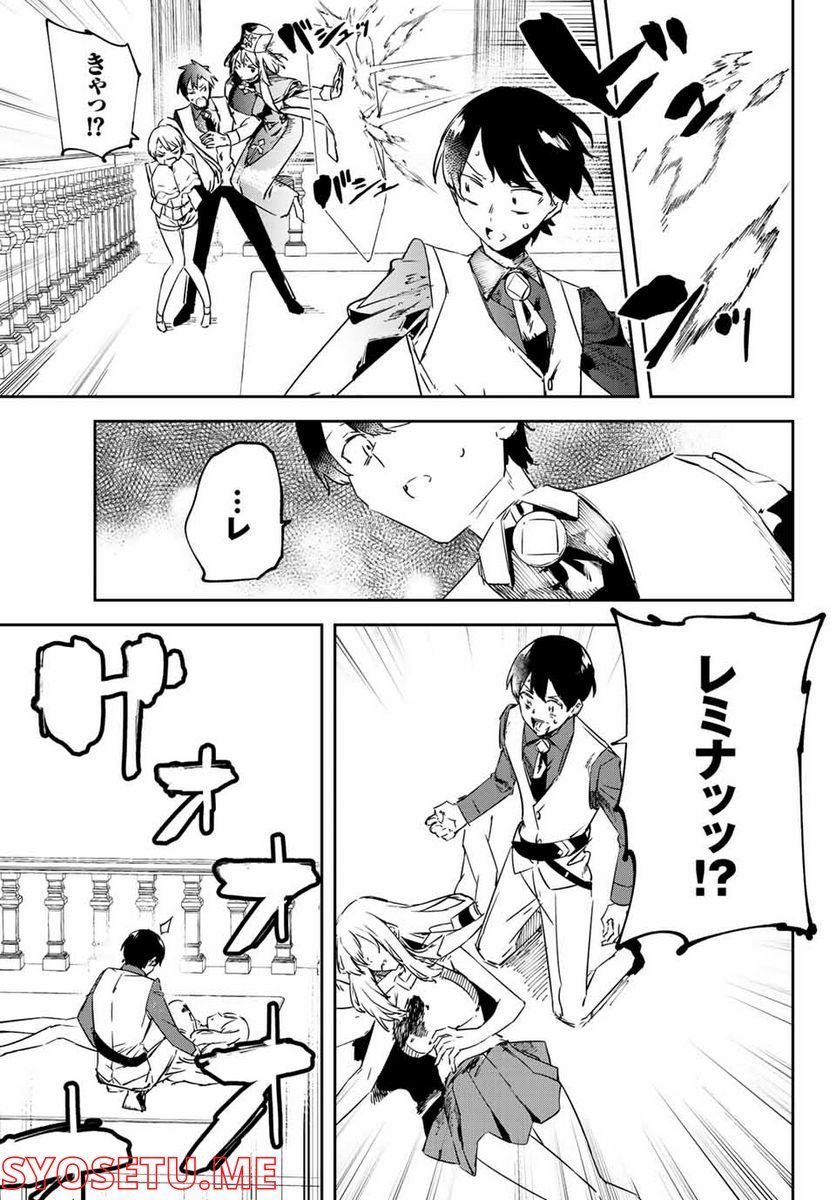 P43