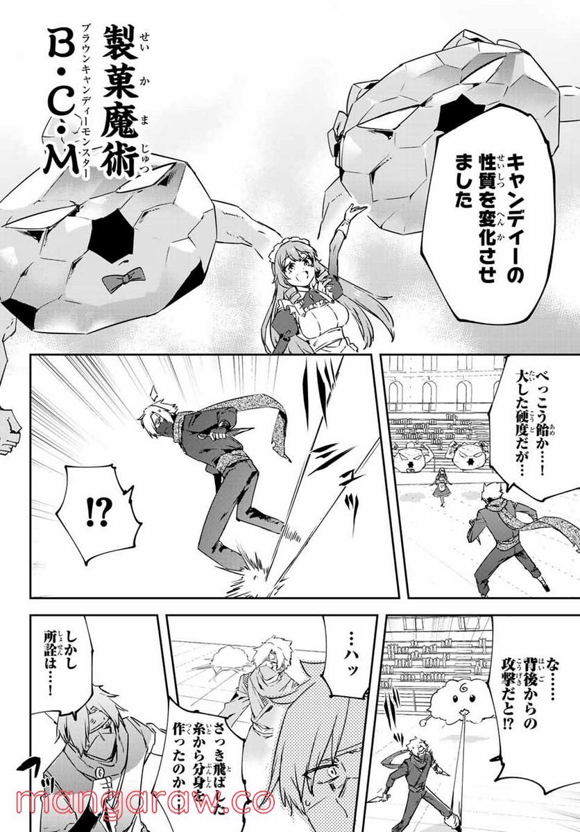 P22