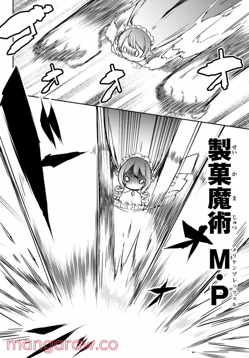 P30