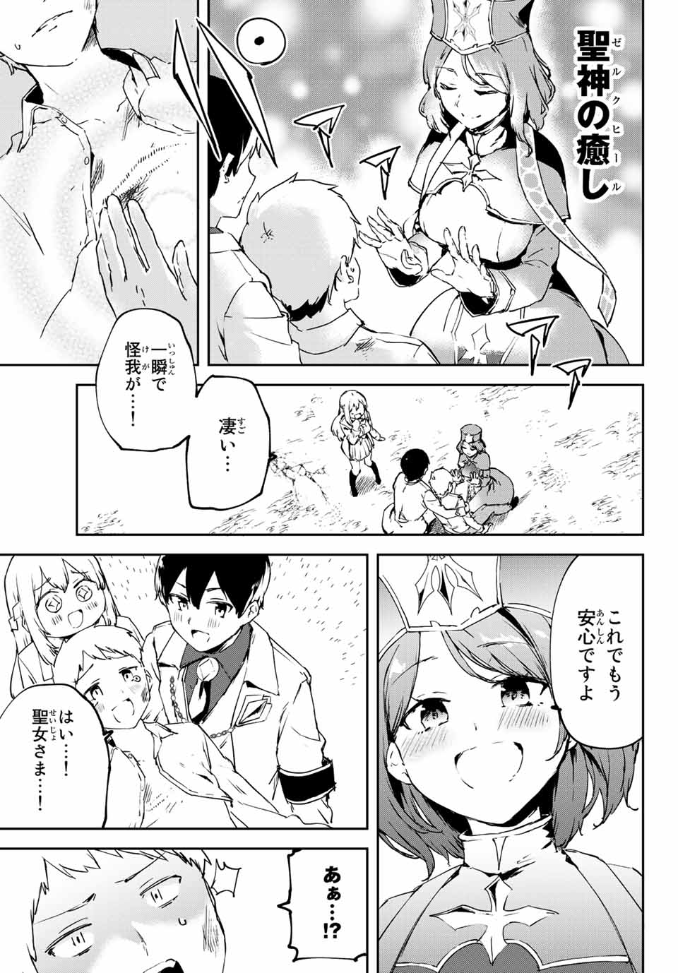 P41
