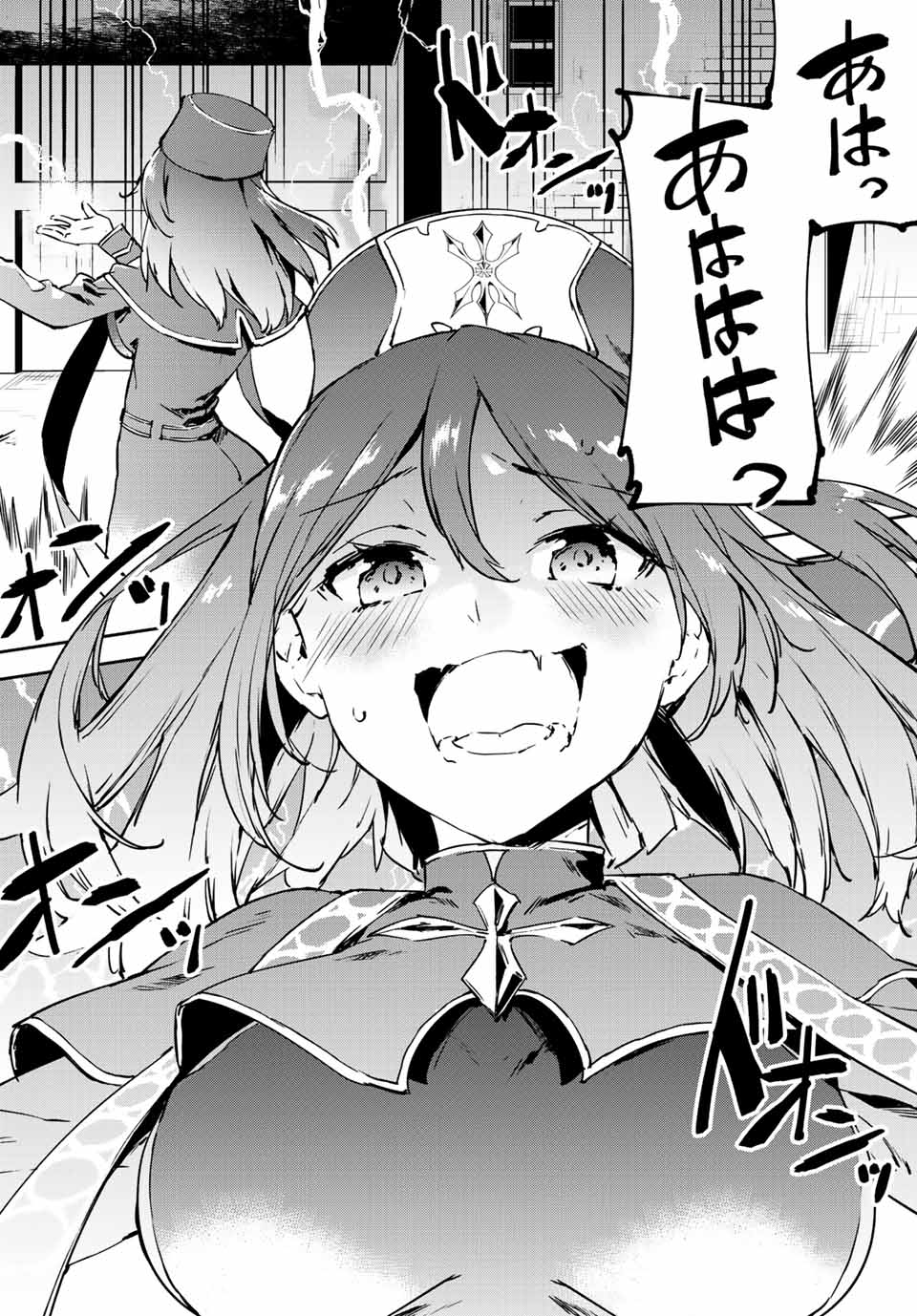 P46