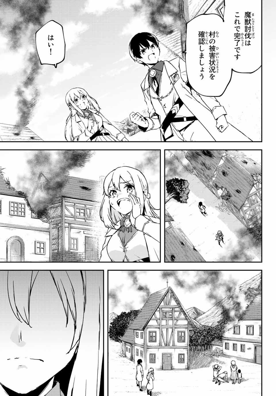 P53