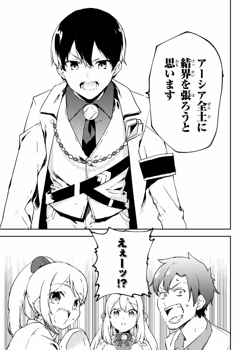 P55