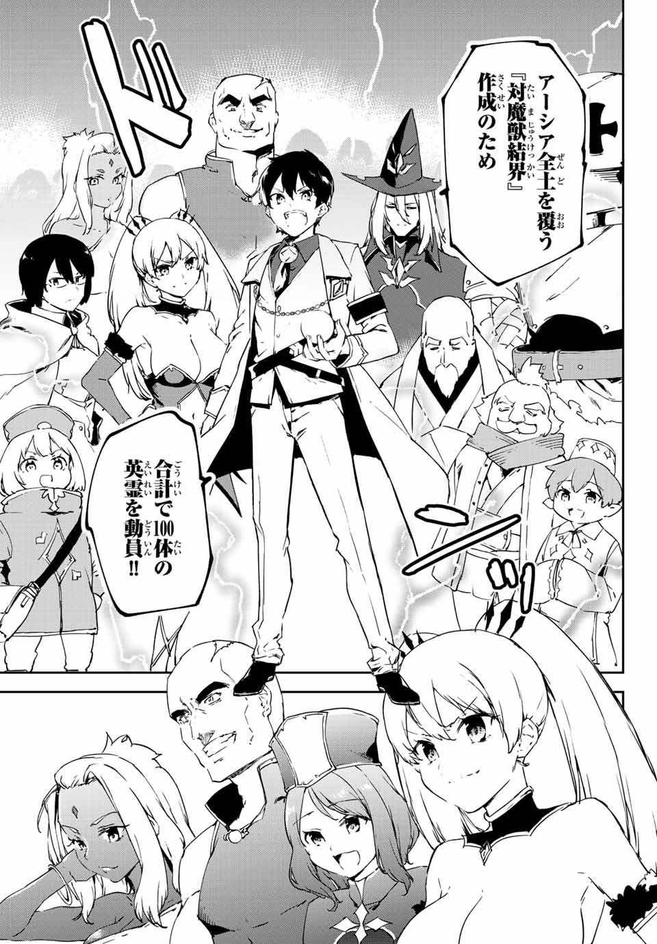 P57