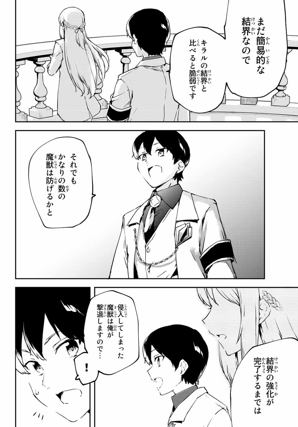 P62