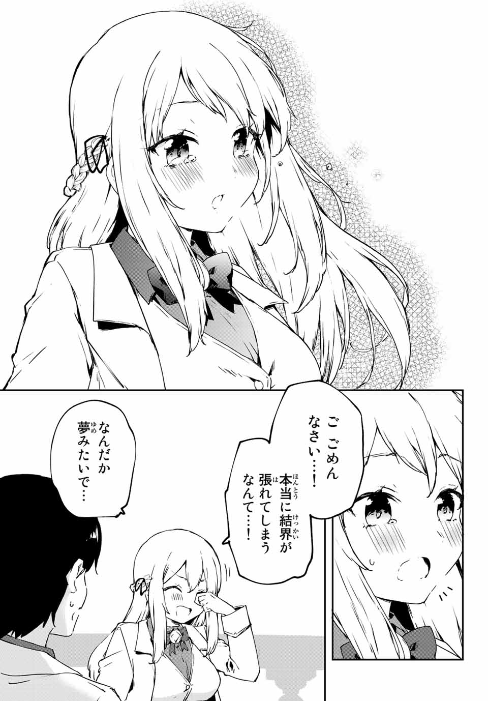 P63