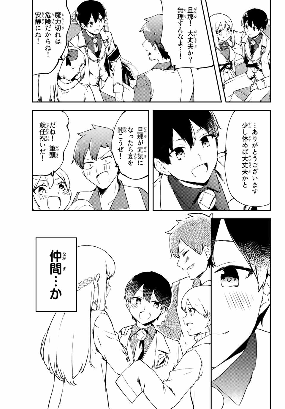 P67