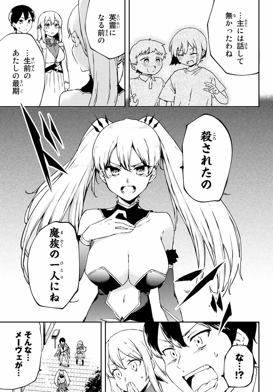 P24