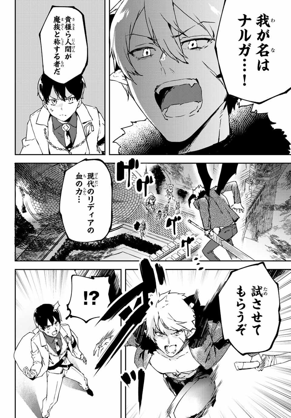 P36