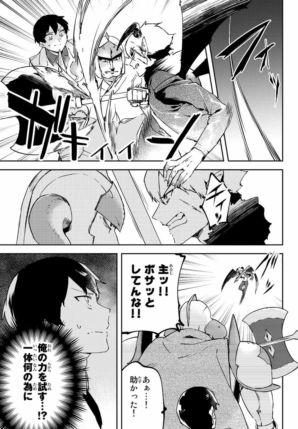 P37