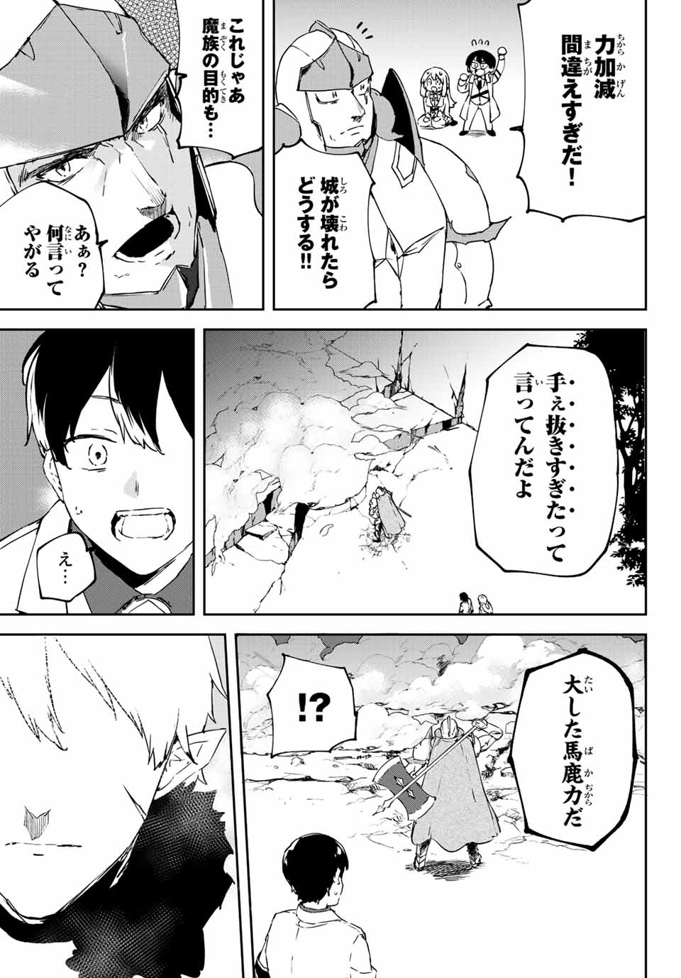 P41