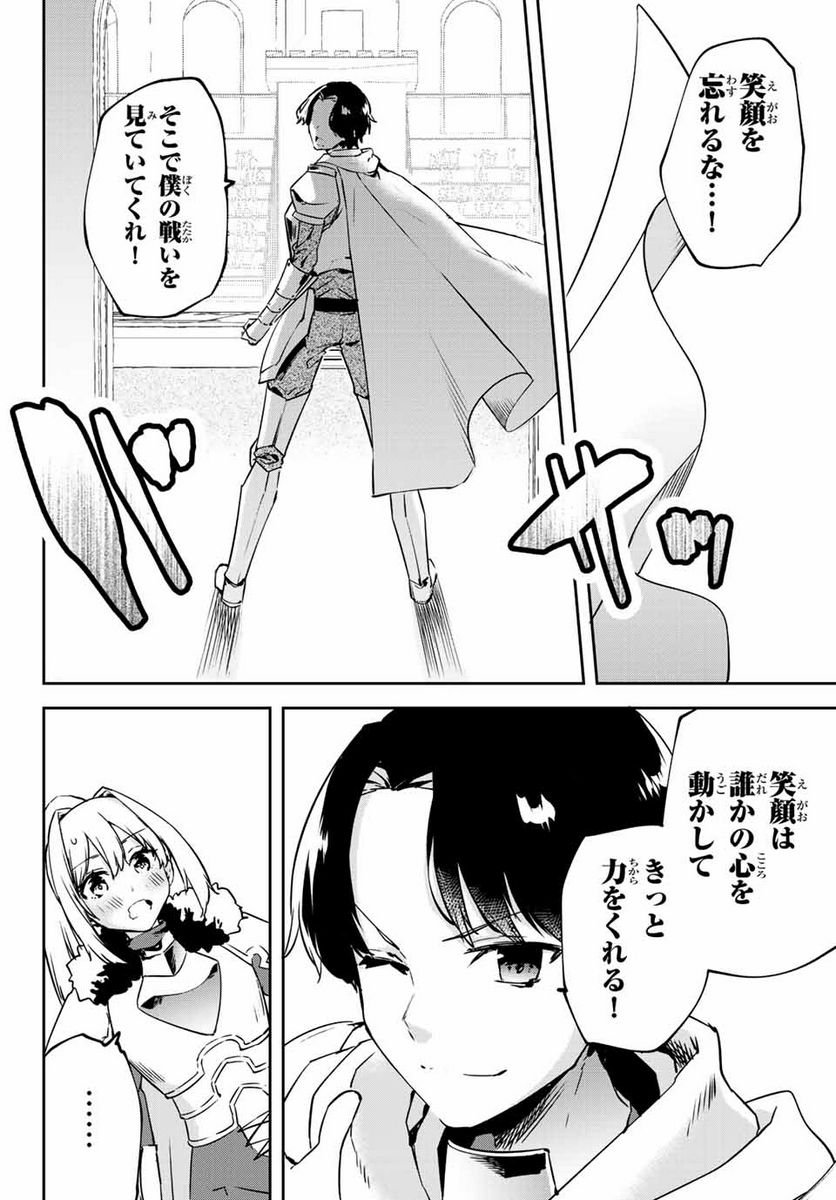 P24