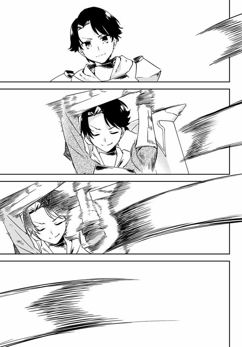P33