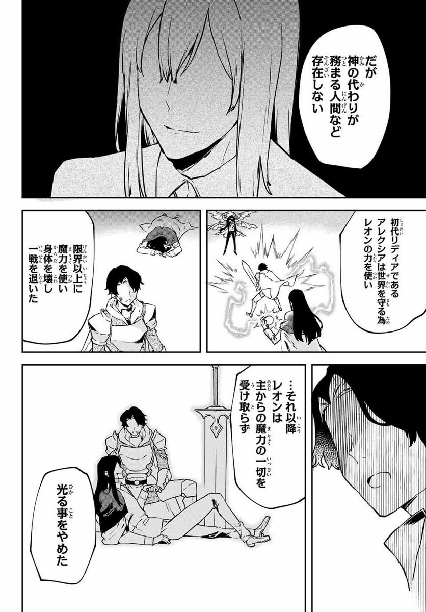P42