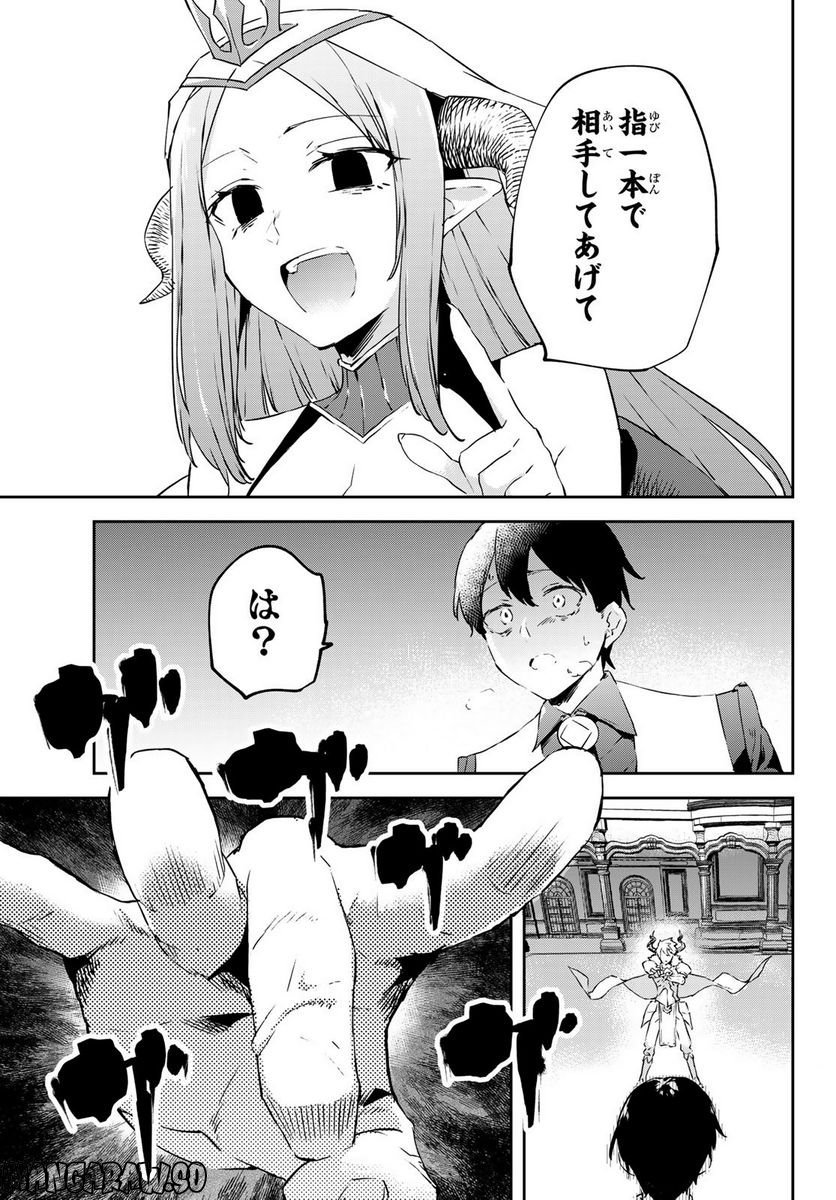 P33