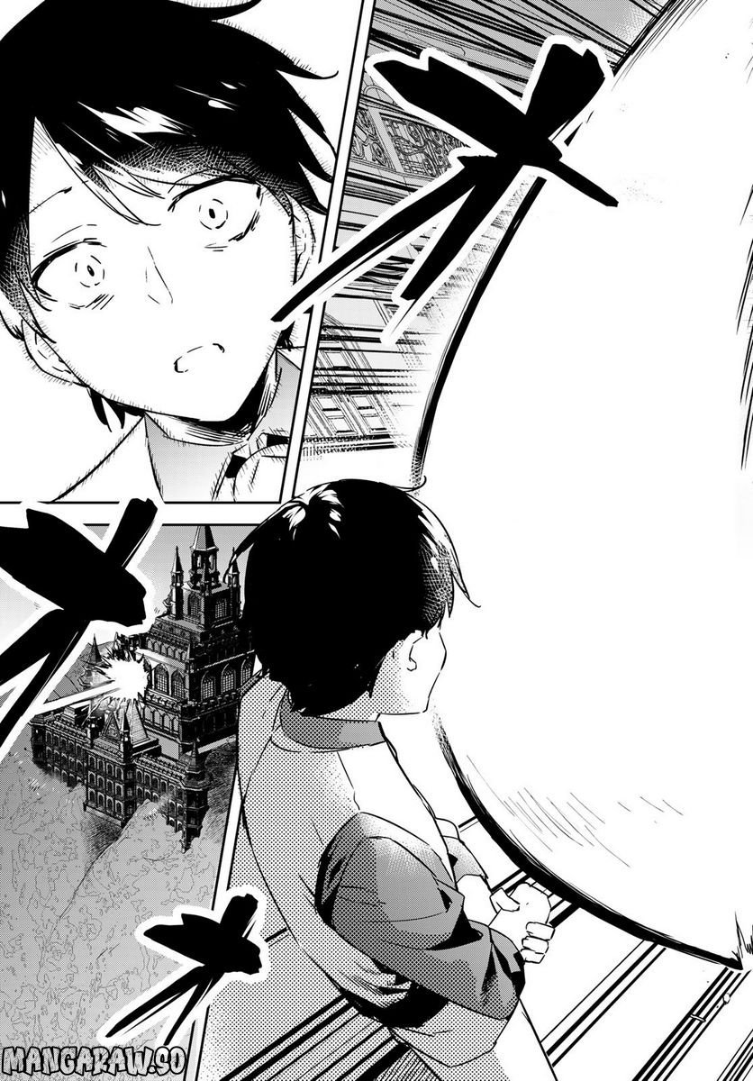 P35
