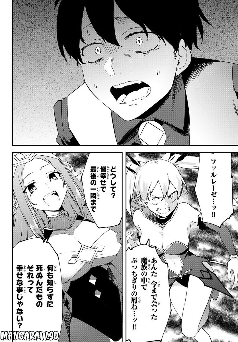 P42