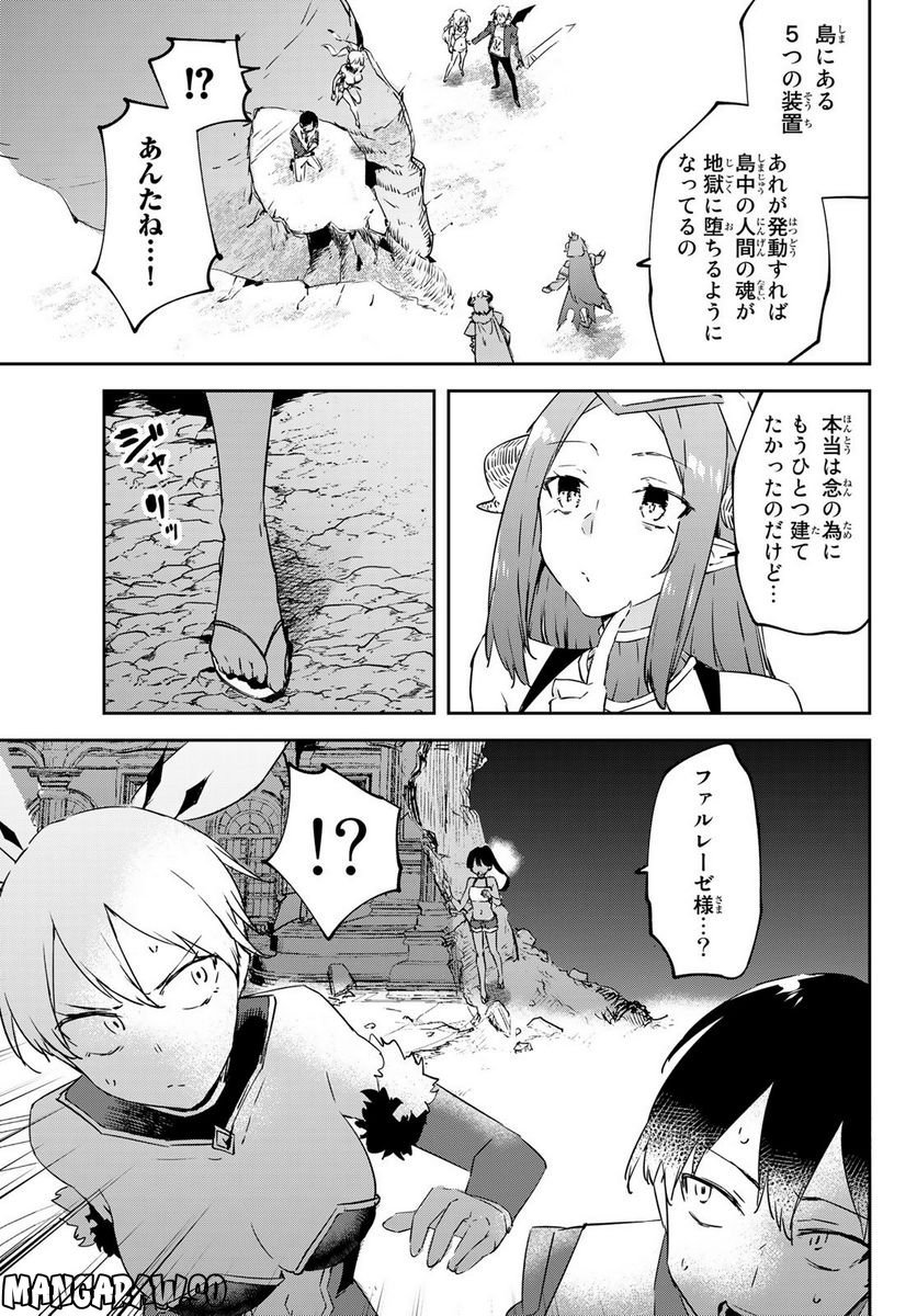 P43
