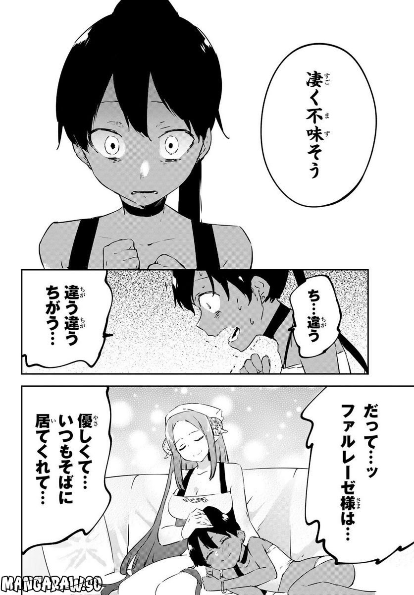 P48