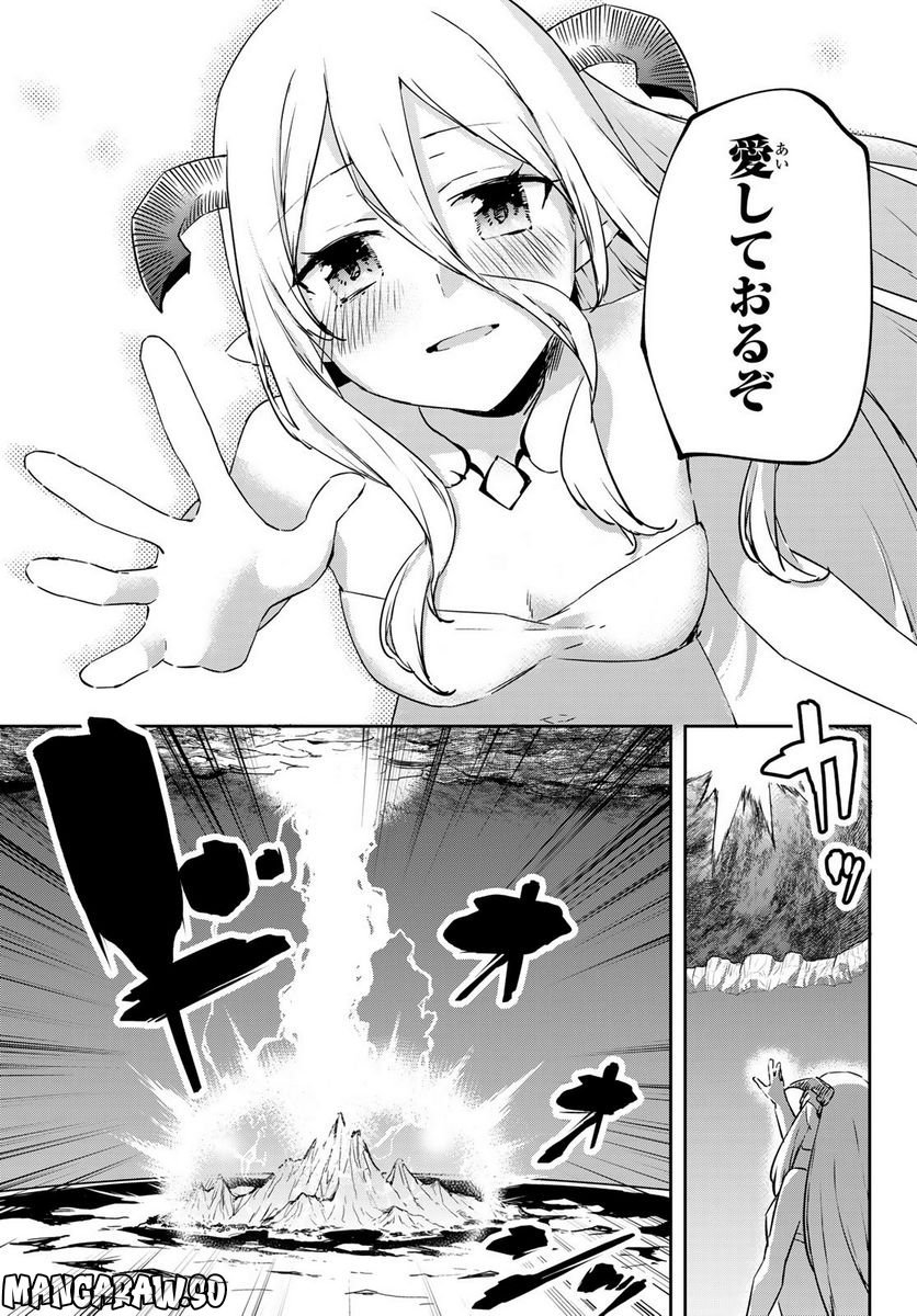 P53