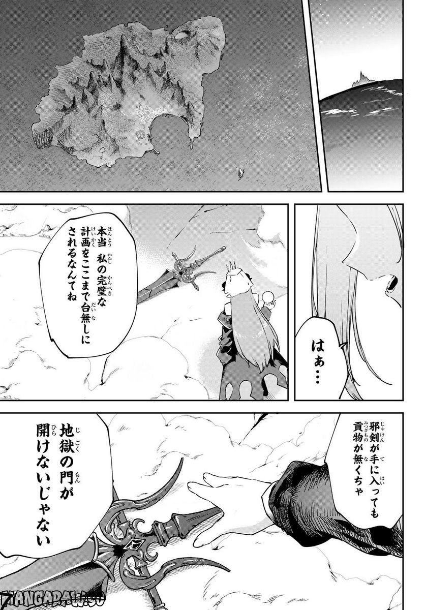 P57
