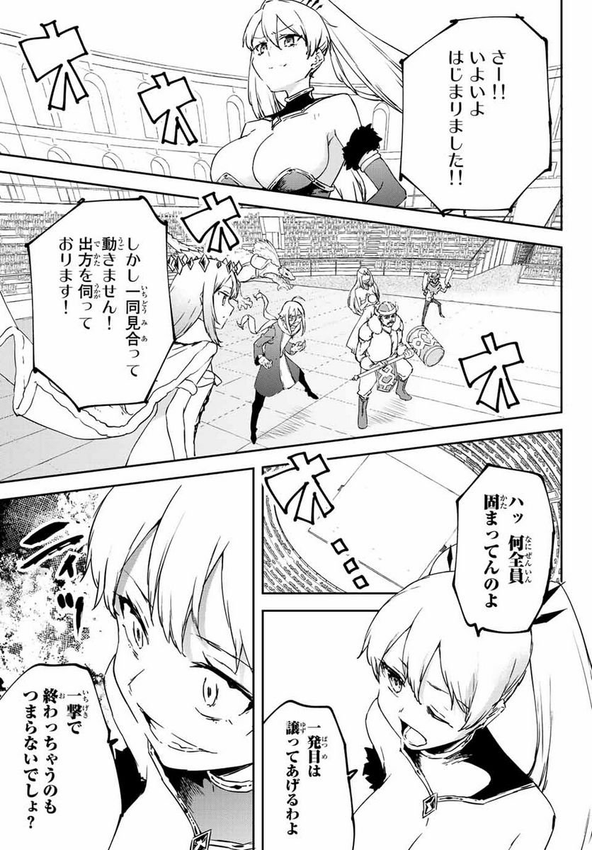 P57