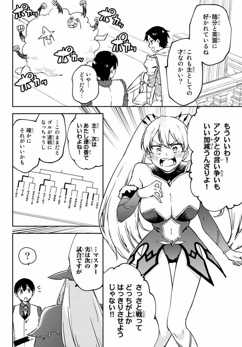 P24