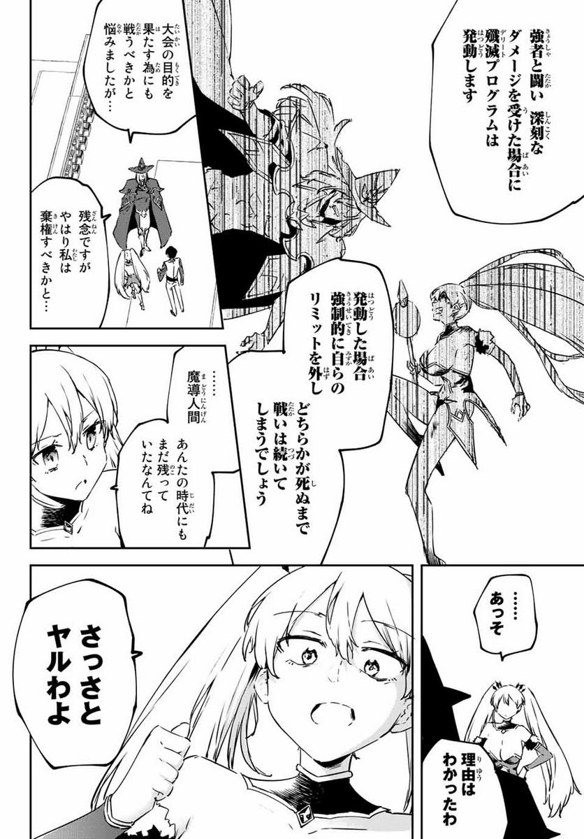 P30