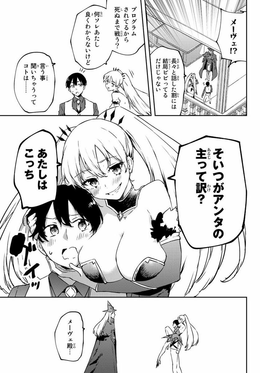 P31