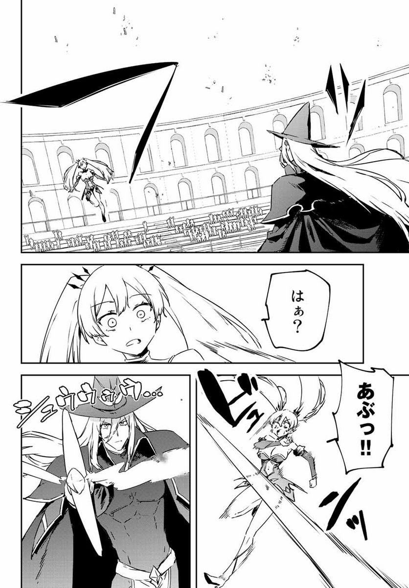 P42