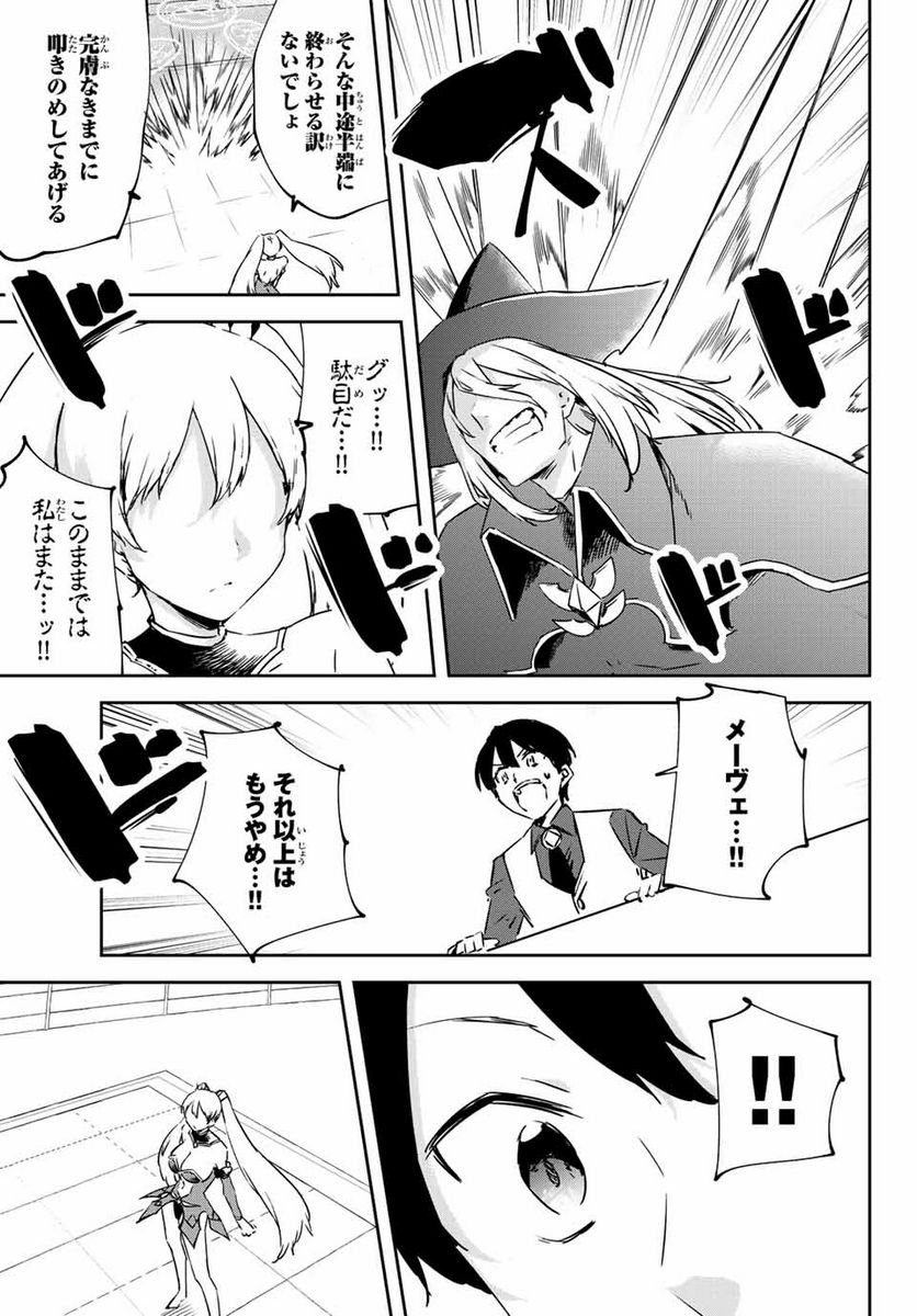 P47