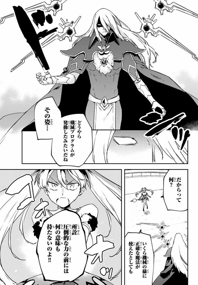 P49